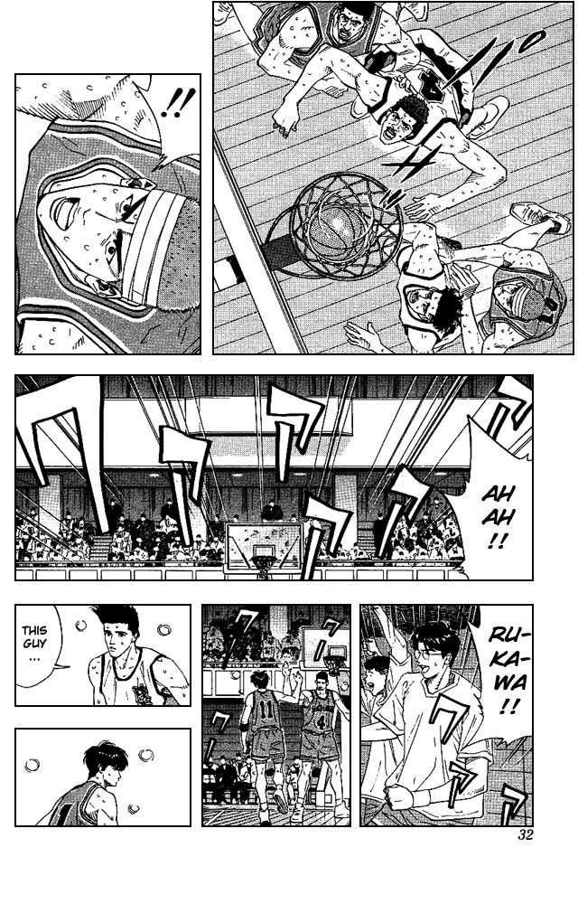 Slam Dunk Chapter 163 5